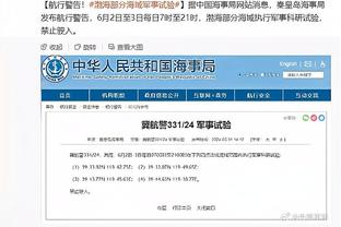 米体：国米有意在今年夏天签下金玟哉，也在关注斯莫林